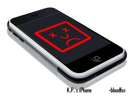 bloodfox-iphone-crash