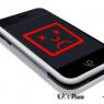 bloodfox-iphone-crash