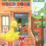 Anonymous-sesame-street-40-anniversary