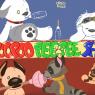 OreoFish-everyepisode