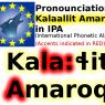 kalaallit_amaroq_ipa