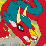sentinal