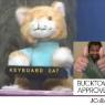 JC719-KeycatBucktown
