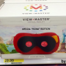 Roofus Roo - View-master - Poink edition (by Roofus)