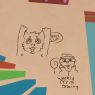 VRChat_2024-12-15_19-17-33.146_1920x1080