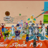 VRChat_2026-05-03_21-06-57.736_1920x1080